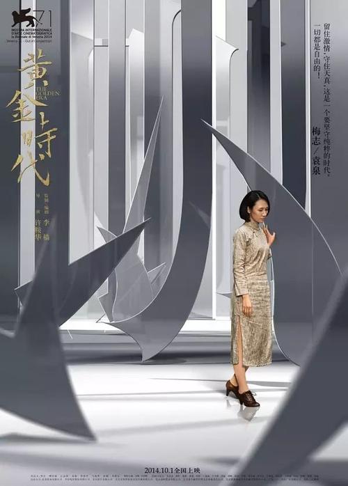 活期存款证明